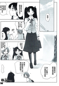 第30頁圖