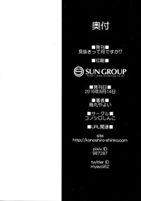 第26頁圖