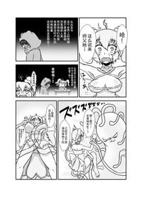 第14頁圖