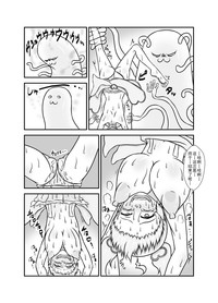 第30頁圖