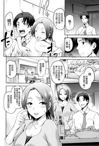 第134頁圖