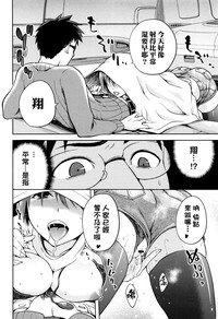 第70頁圖