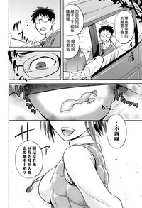 第86頁圖