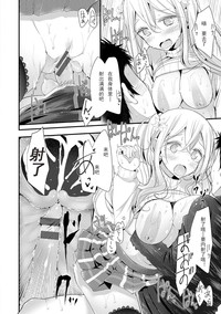 第102页图