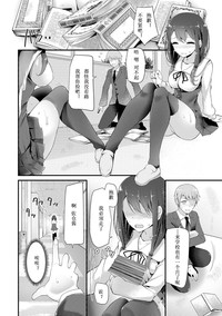第130页图