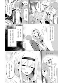 第170页图