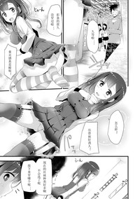 第30页图