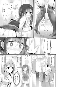 第38页图