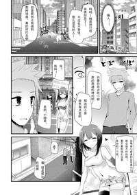 第50页图
