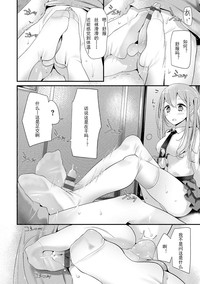 第54页图