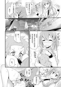 第58页图