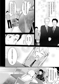 第90页图