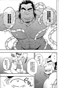 第14頁圖