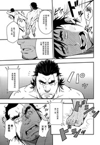 第18頁圖