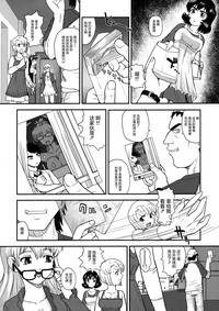 第34页图