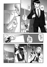 第38页图