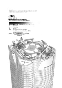 第42页图