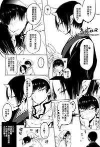 第26页图