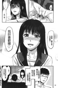 第102页图