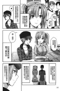 第106页图