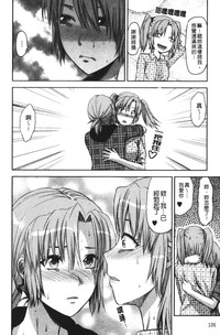 第110页图