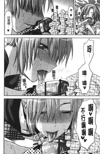 第114页图
