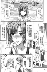 第126页图