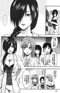 第130页图