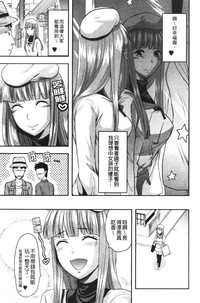 第14页图