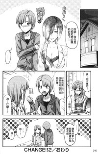 第150页图