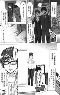 第154页图