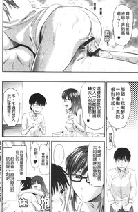第174页图