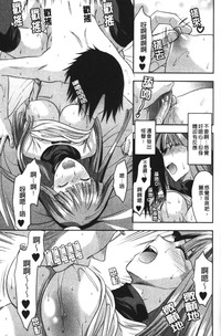 第26页图