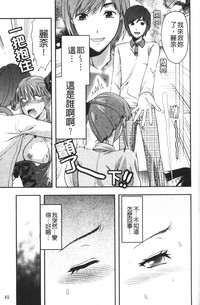 第54页图