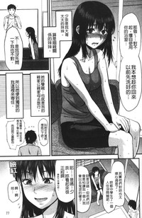 第82页图
