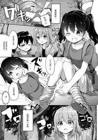 第10頁圖
