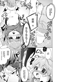 第22頁圖