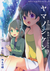第2頁圖