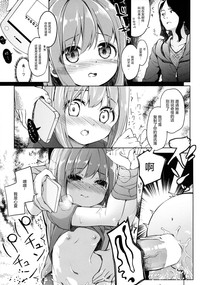 第30頁圖