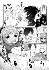 第34頁圖
