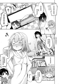 第6頁圖