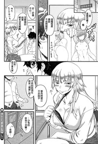 第18頁圖