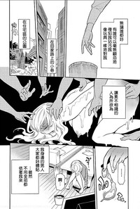 第10页图