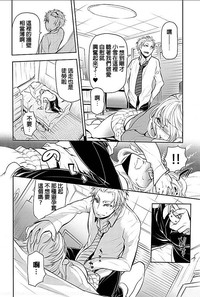 第14页图