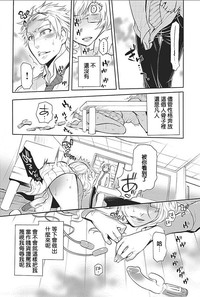第26页图