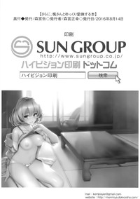 第22页图