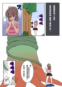 第18頁圖