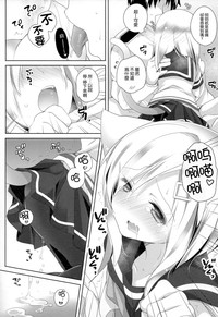 第10页图