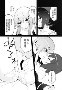 第14页图