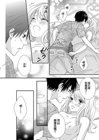 第26頁圖